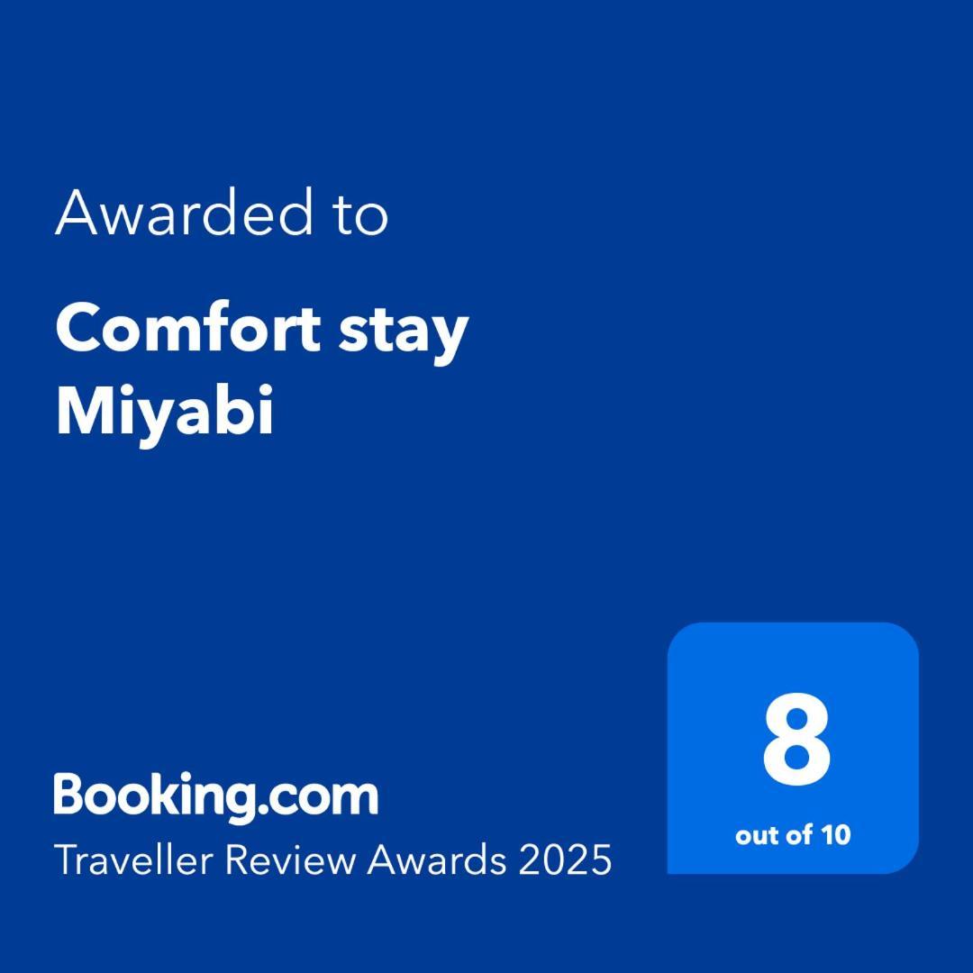 Comfort Stay Miyabi Chichibu Buitenkant foto