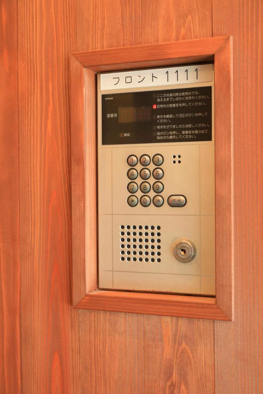 Comfort Stay Miyabi Chichibu Buitenkant foto